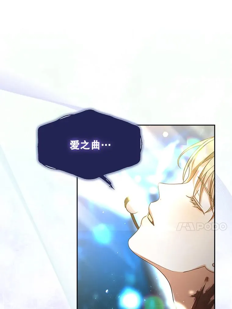14.恋歌91