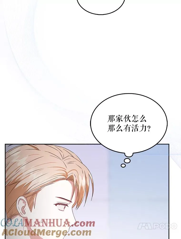 46.第1名？80