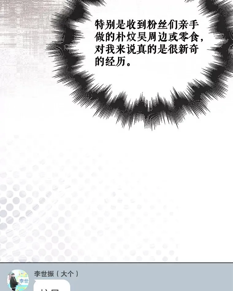 57.另辟蹊径29