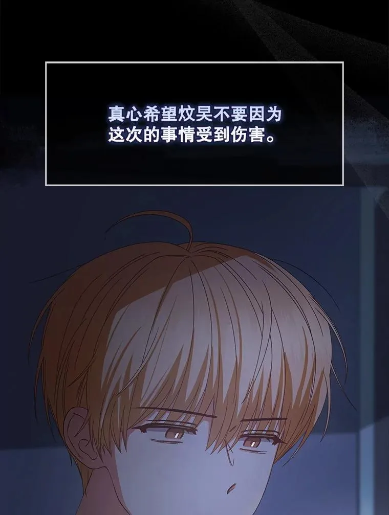 60.峰回路转99