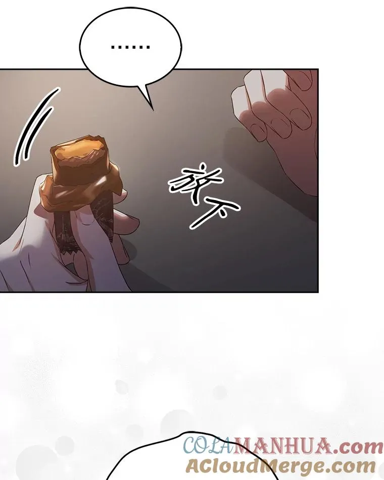 41.惹众怒32