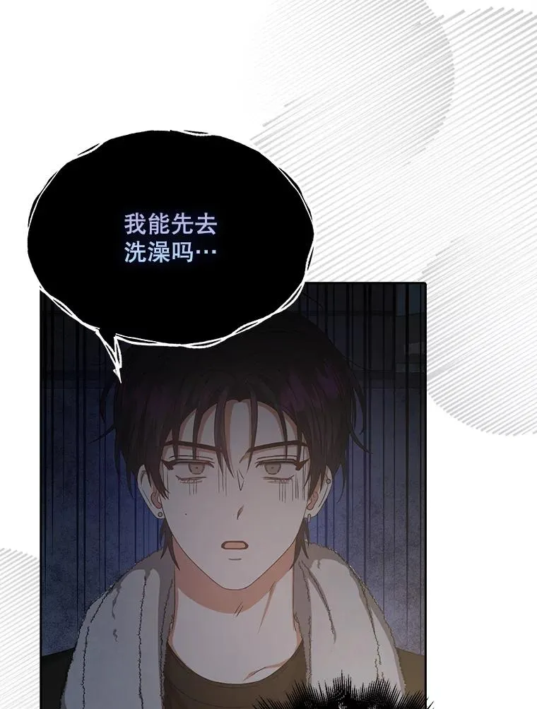 40.大融合65