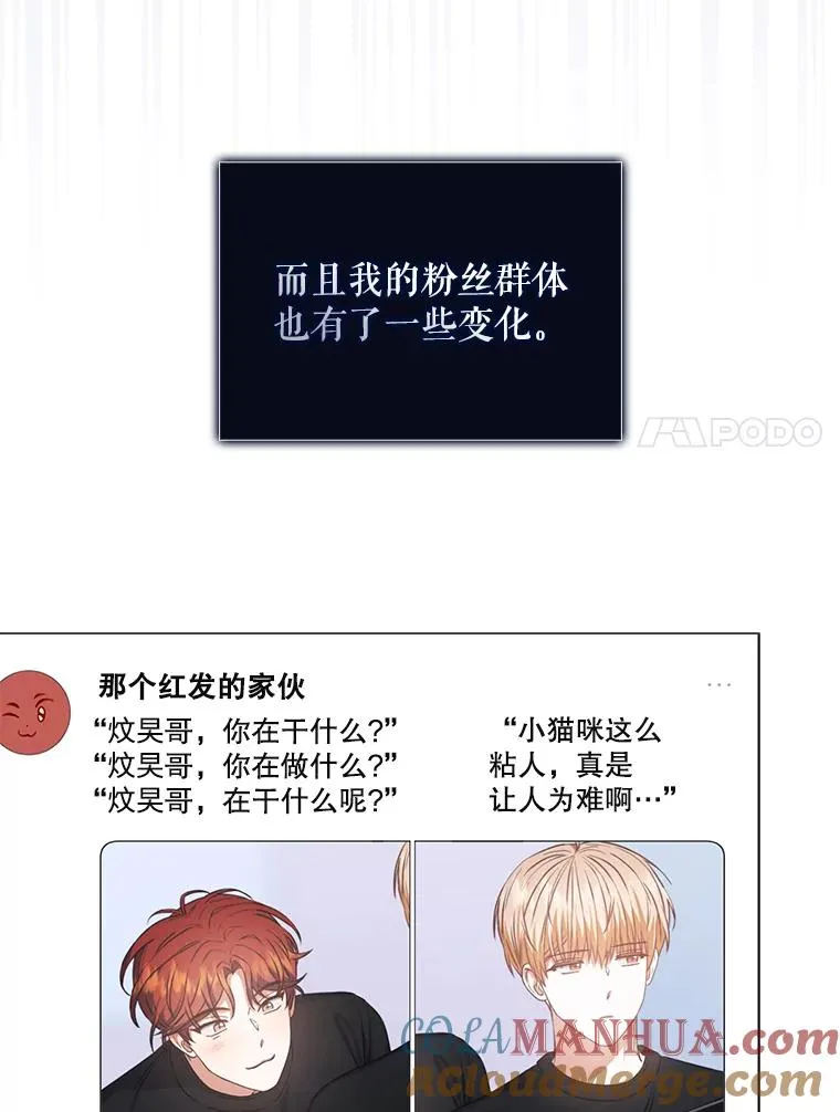 41.惹众怒96