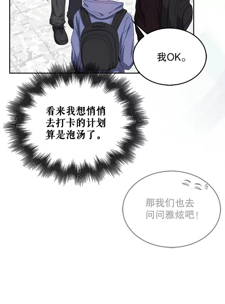 56.火力全开15