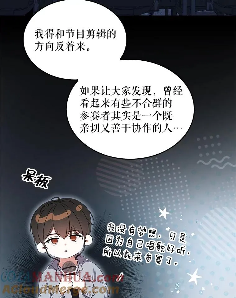 18.寻宝游戏16