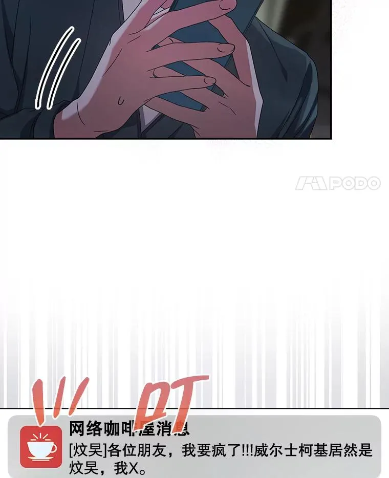 56.火力全开105