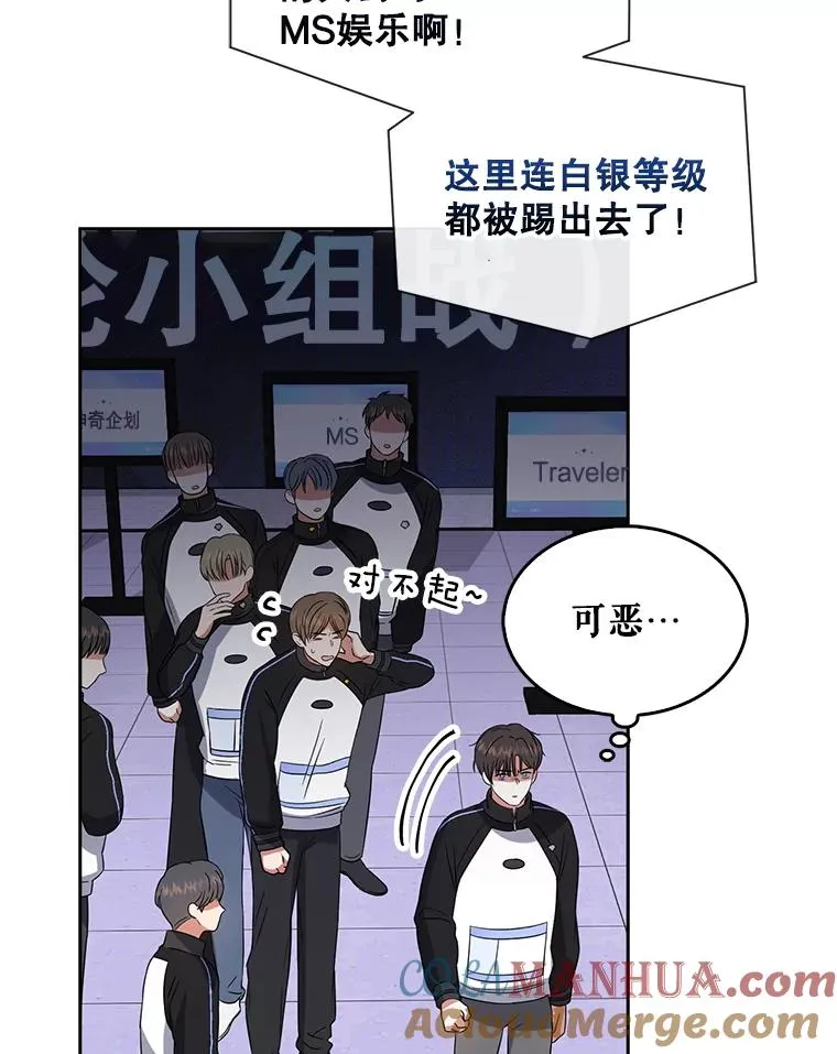 10.选择76