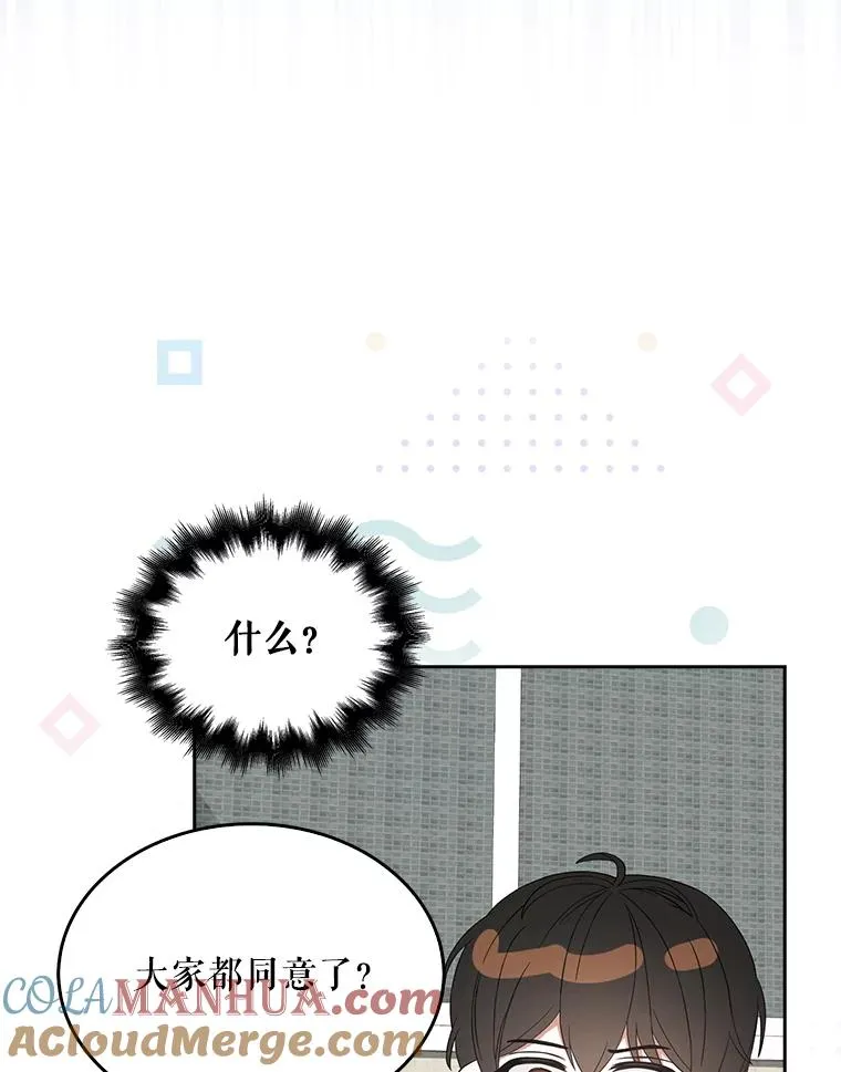 20.惊人的反响88