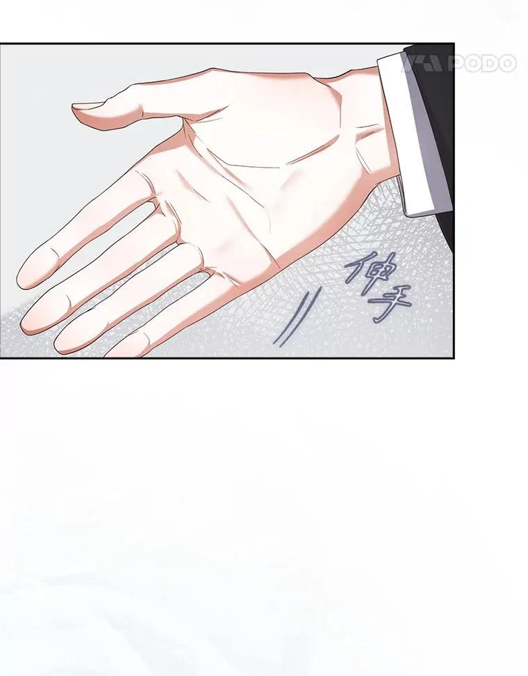 51.心理测试87
