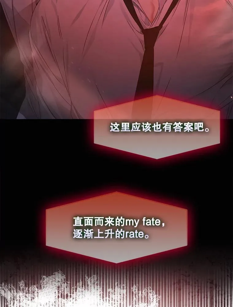 46.第1名？78