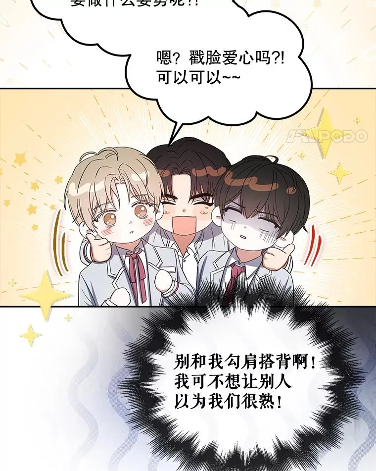 17.首播日21