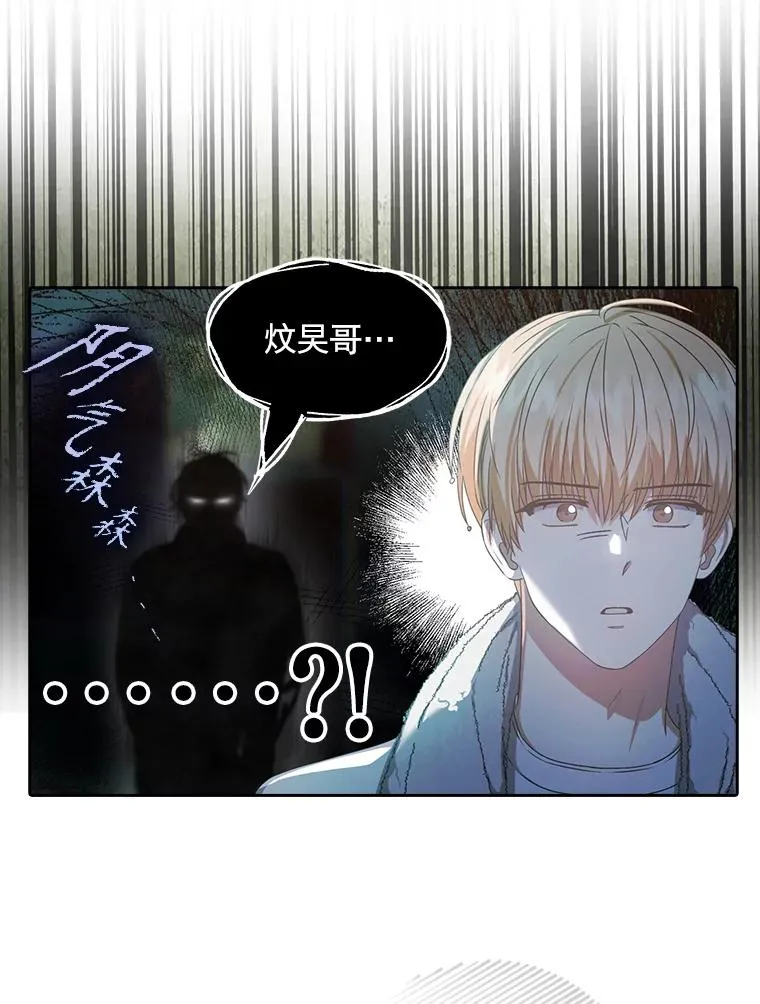 40.大融合64