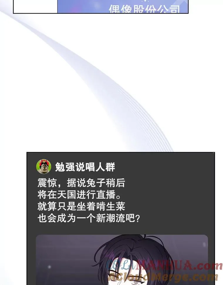 19.“～鸡爪小狗～”44