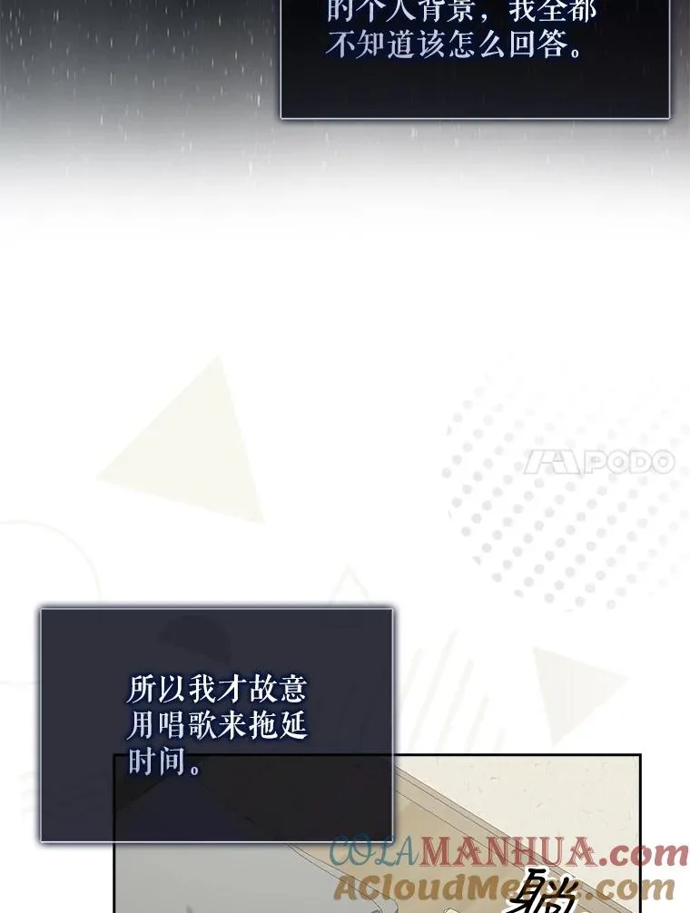 20.惊人的反响60