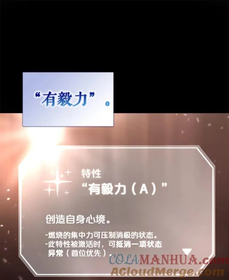 14.恋歌60