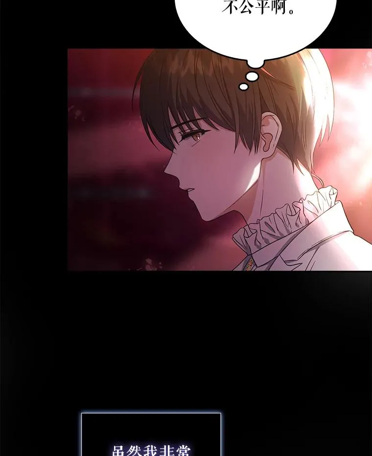 14.恋歌62