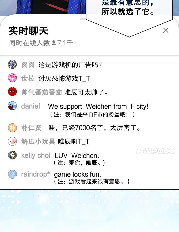 19.“～鸡爪小狗～”58