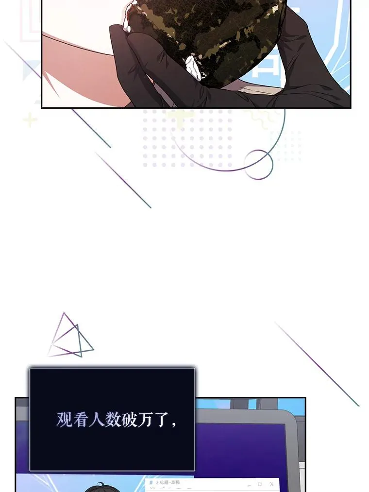 19.“～鸡爪小狗～”97
