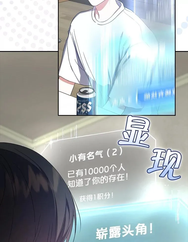 17.首播日103