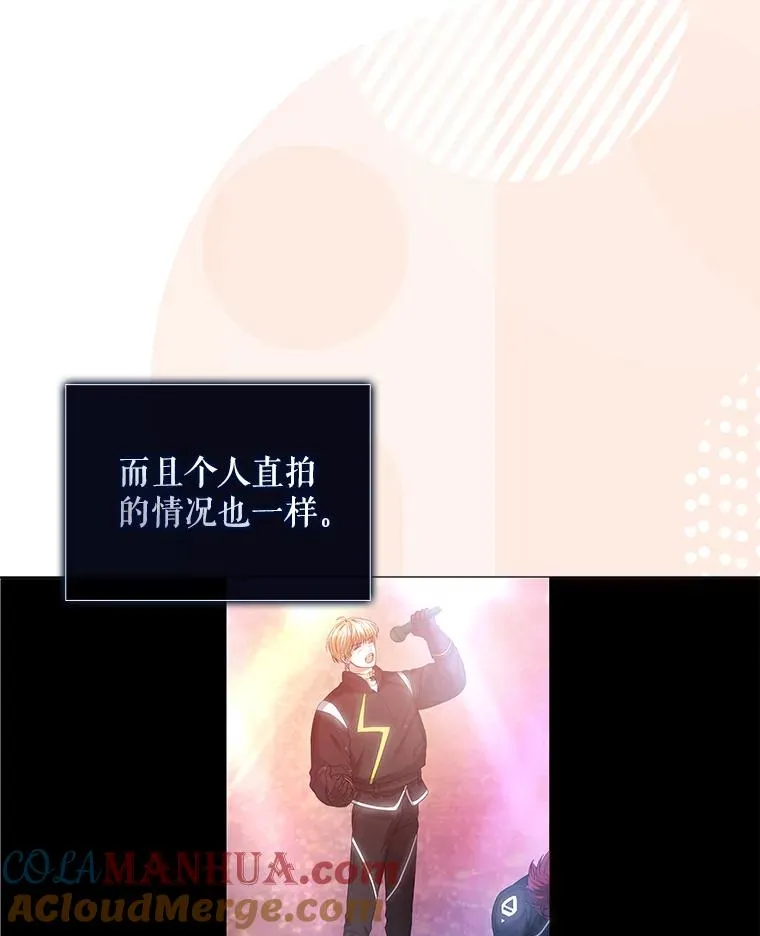 35.大逆转72