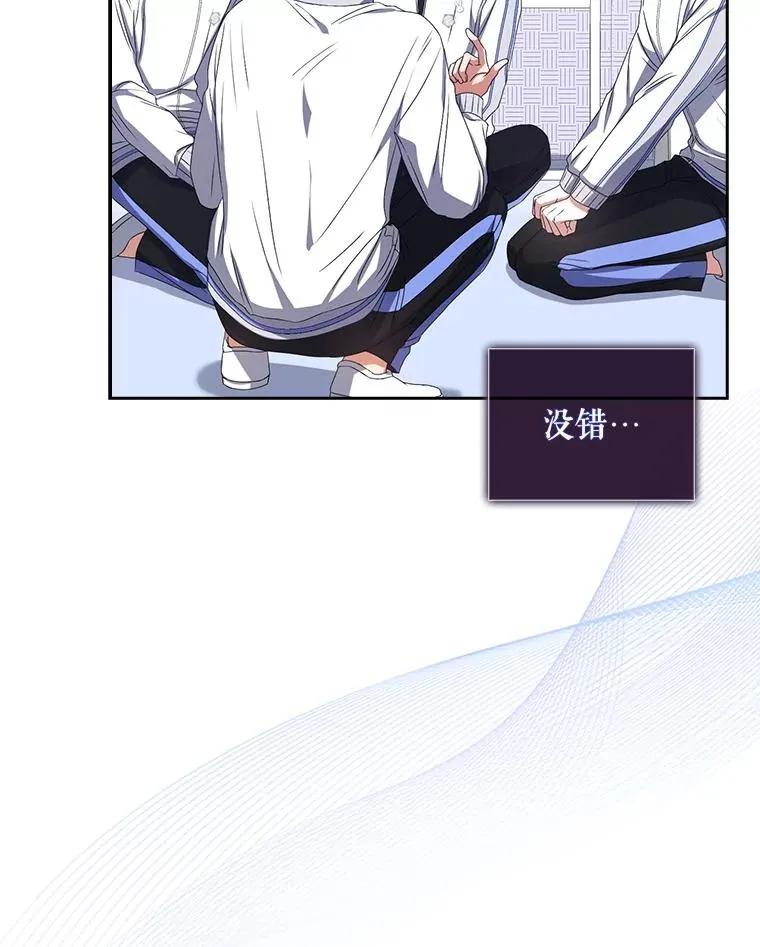 39.小兔组来也28
