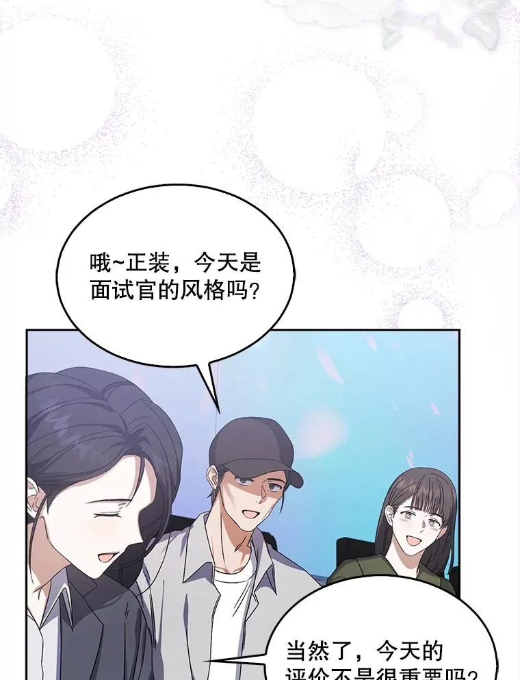 6.等死了再睡觉99