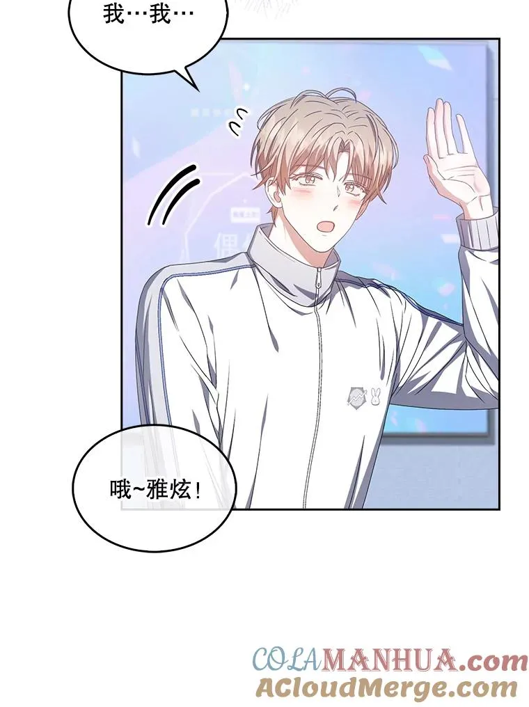 39.小兔组来也57