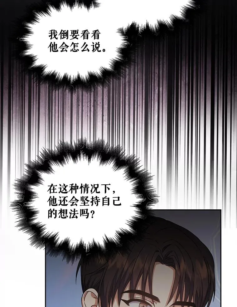 14.恋歌11
