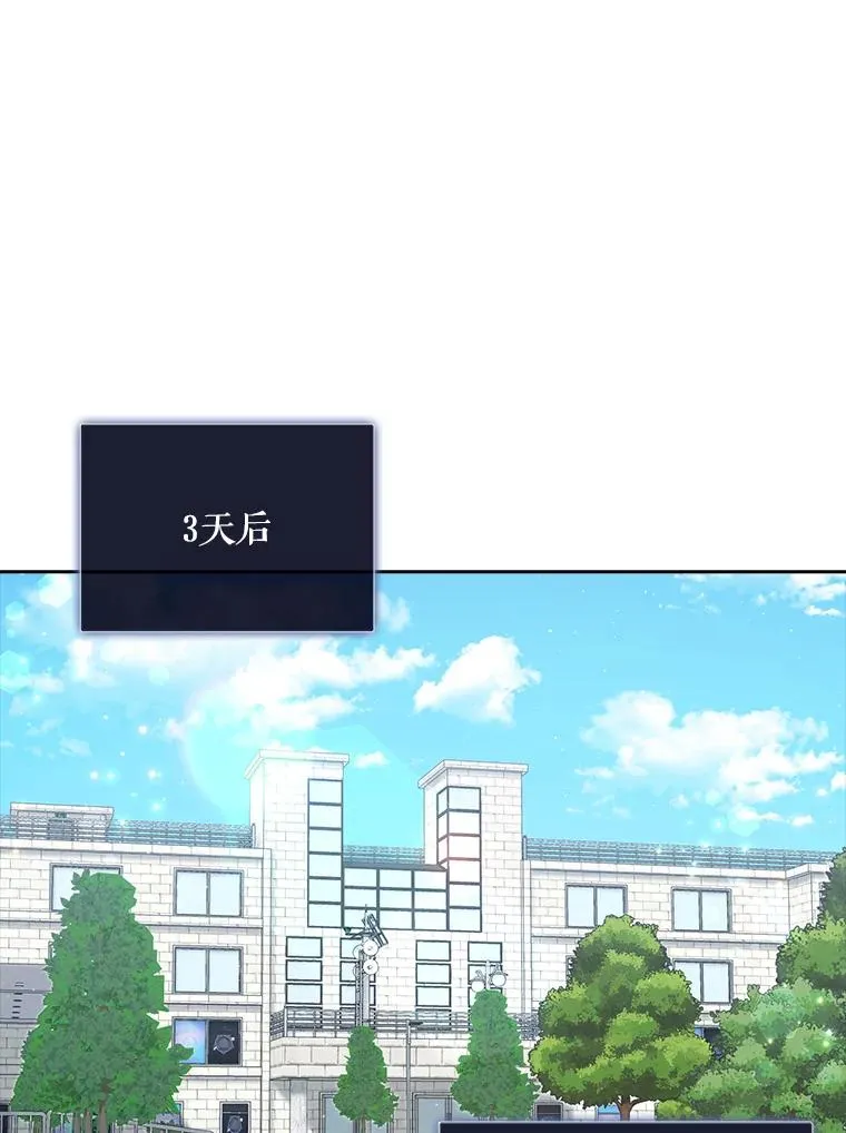18.寻宝游戏26