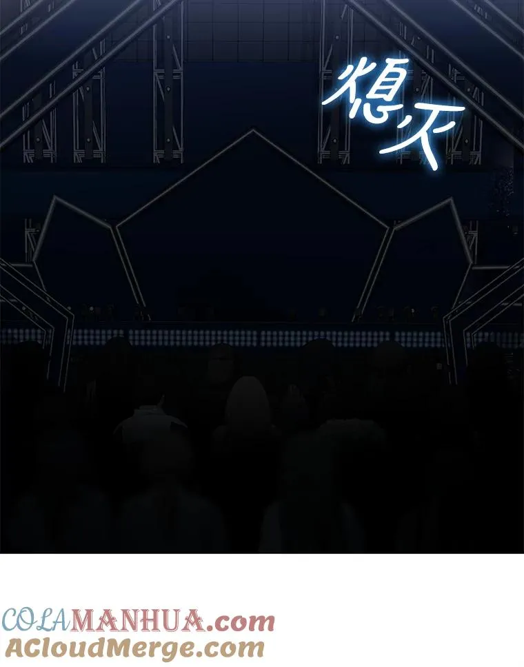 13.“新世界”60