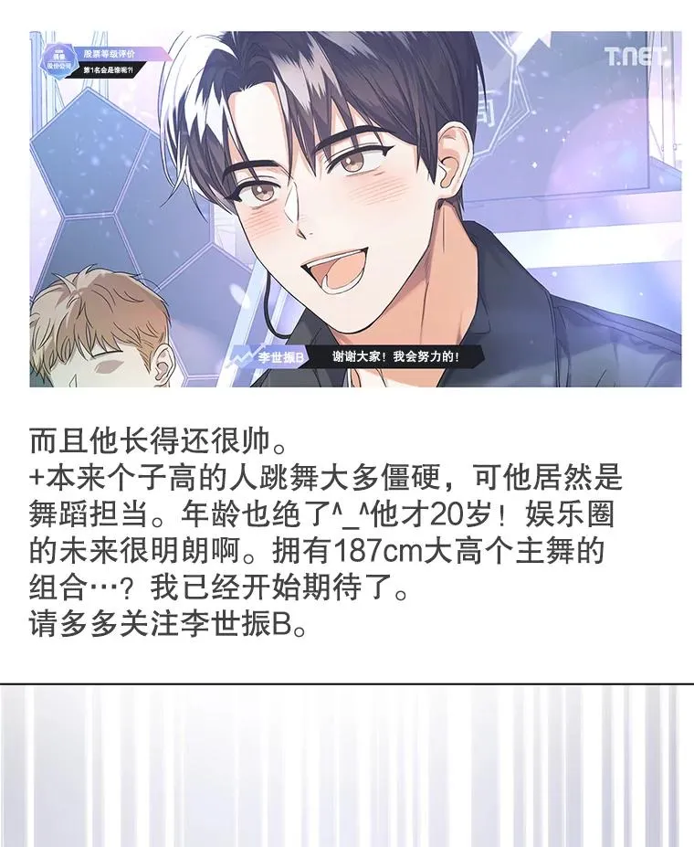 17.首播日70