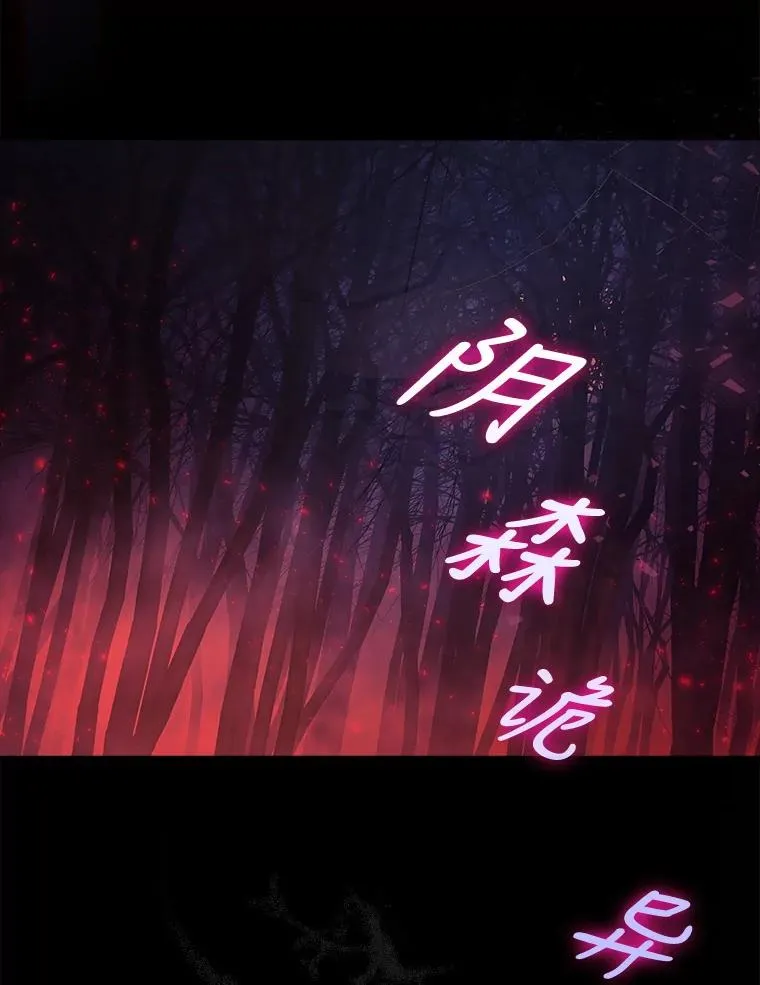13.“新世界”70