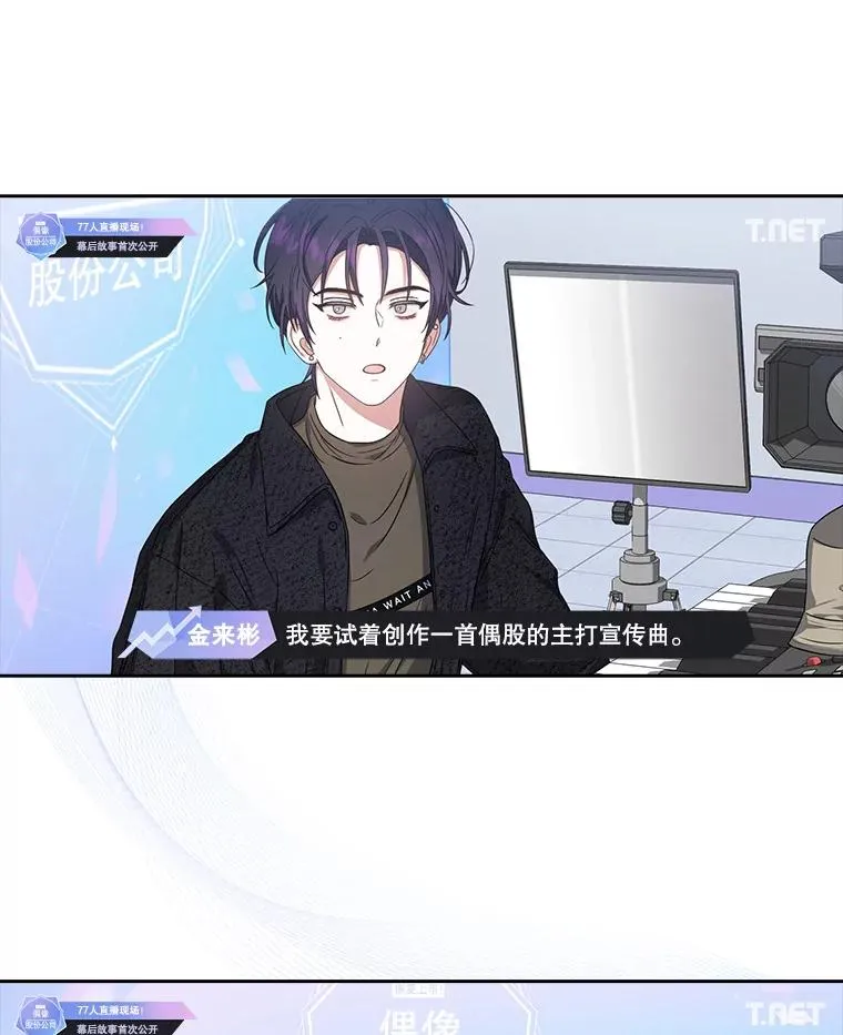 24.公开名次19