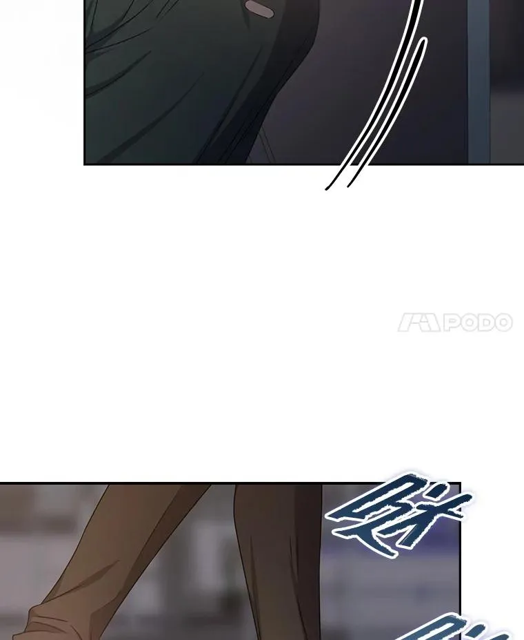 43.霸凌丑闻67