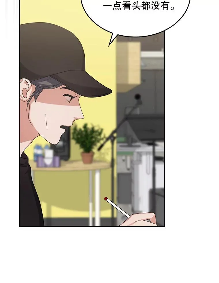 12.磨合22