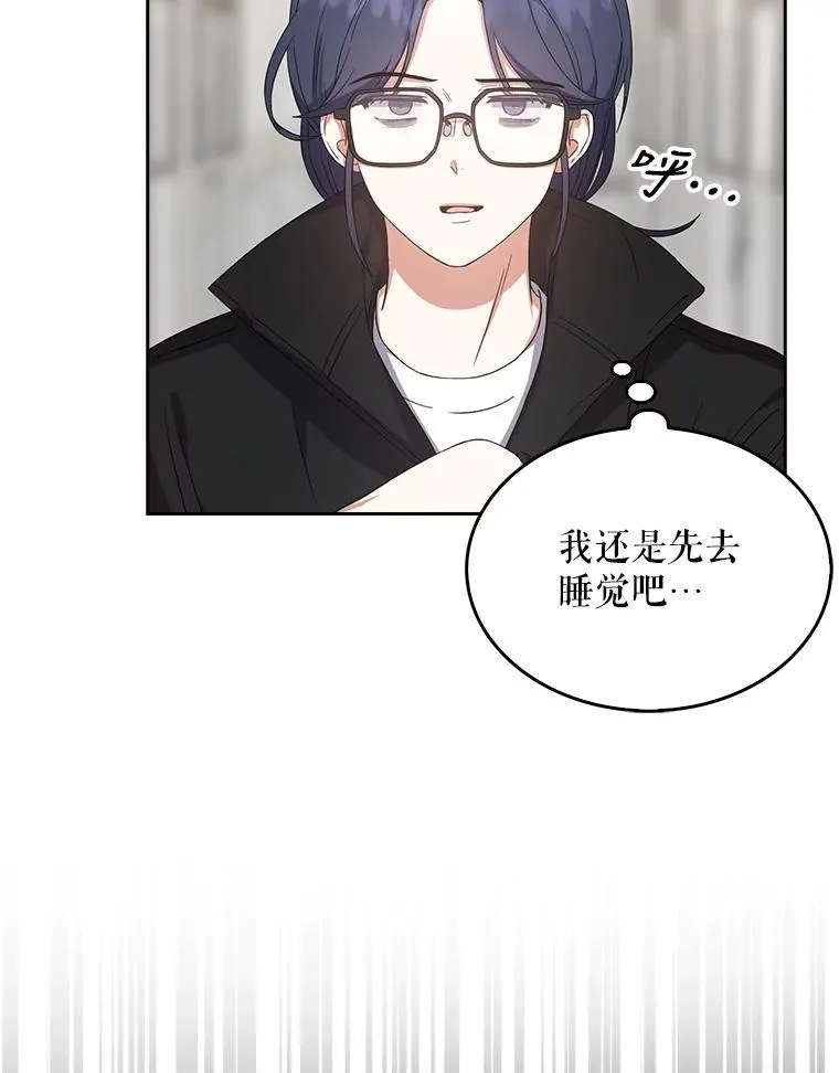 21.收看节目15