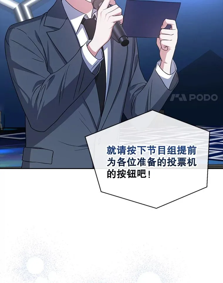 13.“新世界”58