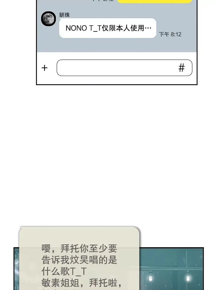29.英雄电影？86