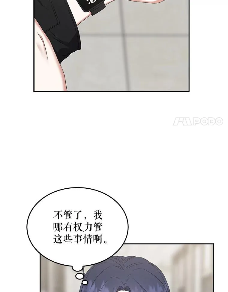 21.收看节目14