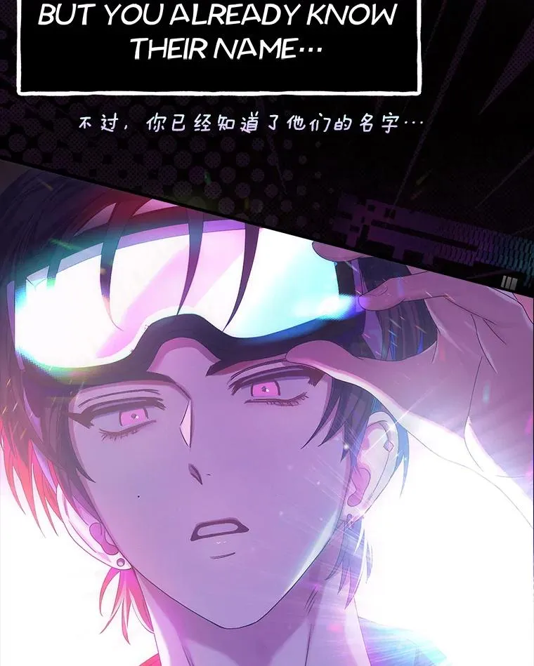 30.燃烧吧！舞台55