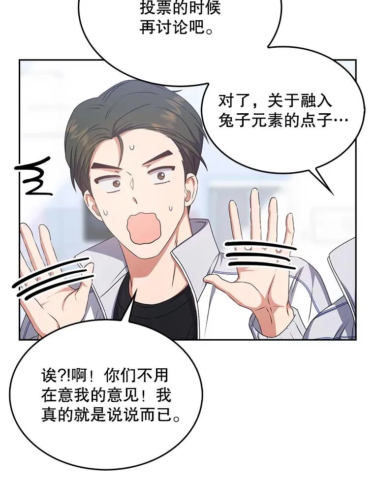 40.大融合17