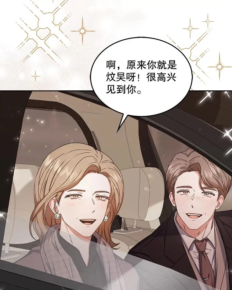 46.第1名？115