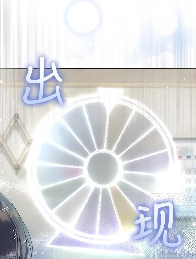 16.深夜群聊51