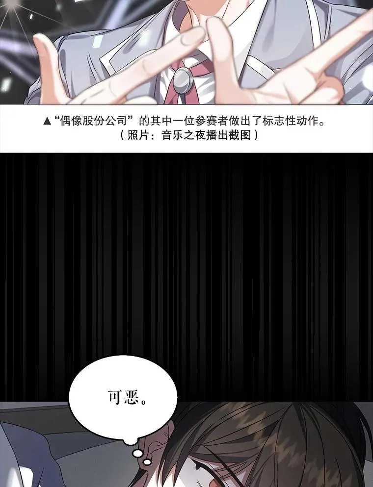 9.新赛制？50