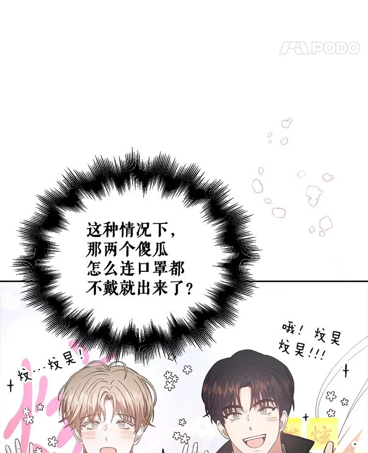 32.打卡35