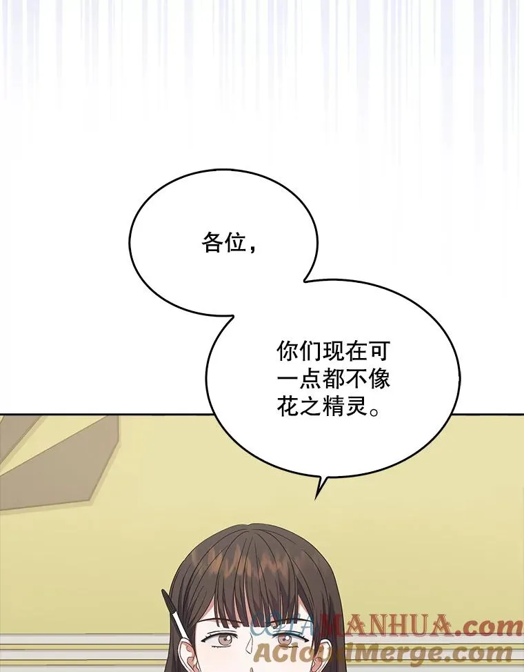 12.磨合9