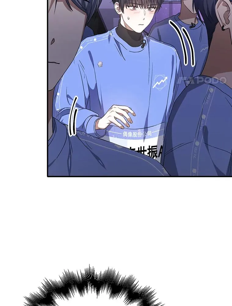 8.等级评价结果71