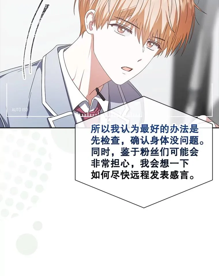 51.心理测试53