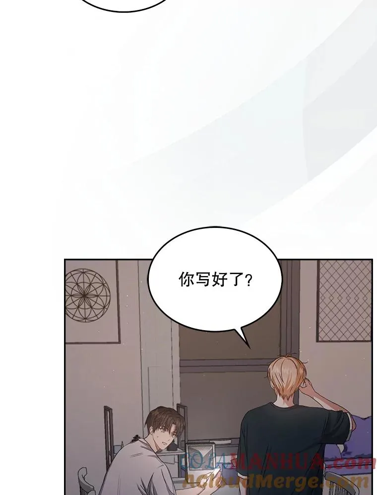 44.舆论反转44