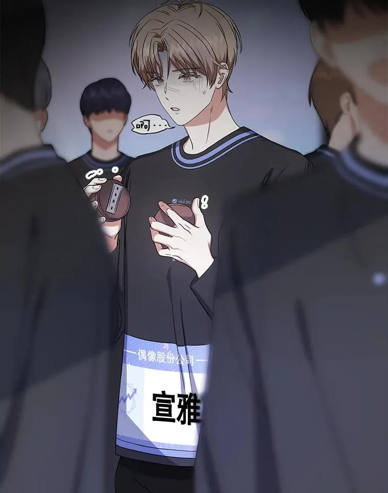 19.“～鸡爪小狗～”18